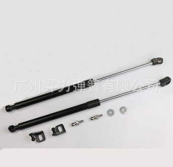 Fit Voor Roewe I6 Motorkap Hydraulische Staaf Modificatie Cover Ondersteuning Staaf Front Cover Hydraulische Ejector Gratis Ponsen