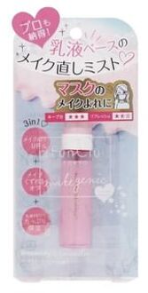 Fix Makeup Emulsion Mist Rosemary & Lavender 15ml