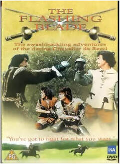 Flashing Blade The Complete Series