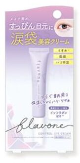 Flavone Control Eye Cream 20g