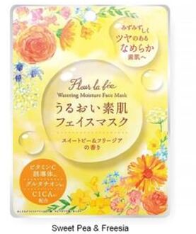 Fleur La Fée Watering Moisture Face Mask Sweet Pea & Freesia - 1 pc