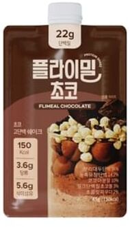 FLIMEAL Protein Shake - 13 Types Choco