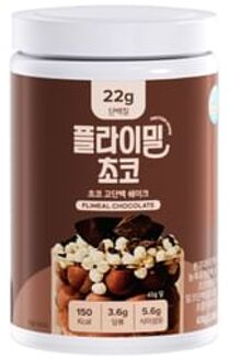 FLIMEAL Protein Shake - 9 Types Choco
