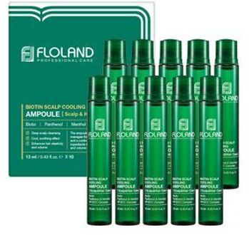 Floland Biotin Scalp Cooling Ampoule Set 13ml x 10 pcs