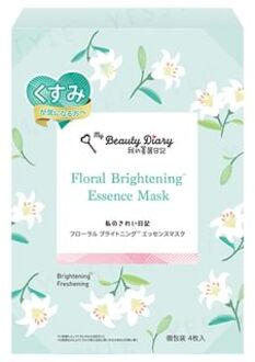 Floral Brightening Essence Mask 4 pcs
