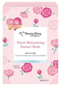 Floral Moisturizing Essence Mask 4 pcs