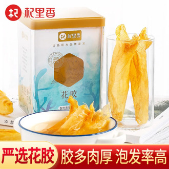 Flower Glue Popular Dry Goods Nourishing Flower Glue Native Millet Fish Glue Fish Belly Rice Fish Maw Flower Glue 50G Box