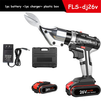FLS-dj26v Electric Metal Scissors Rechargeable Handheld Metal Sheet Shear Cutter Scissor 26V 3Ah 450W 1600r/min 0.01-1mm 125n.m