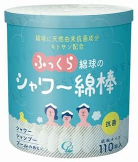 Fluffy Cotton Ball Swabs 110 pcs