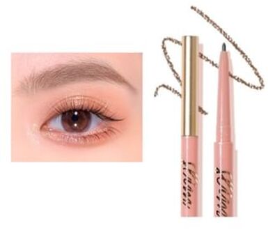 Fluffy Eyebrow Pencil (4-5) #G04 Tea Brown - 0.1g