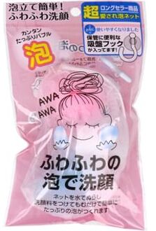 Fluffy Face Wash Net AWA 1 pc
