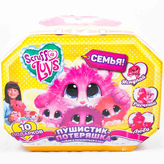 Fluffy lost family fluffy lost soft families soft toy dog gift pet surprise Interactive