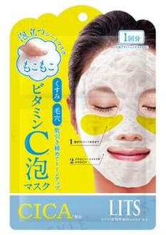 Fluffy Vitamin C Foam Mask 1 pc