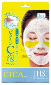 Fluffy Vitamin C Foam Mask 3 pcs