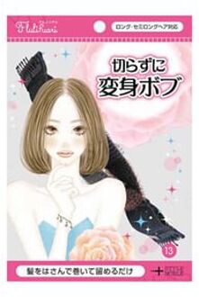 Flulifuari Fluffy Bob Hair 1 pc