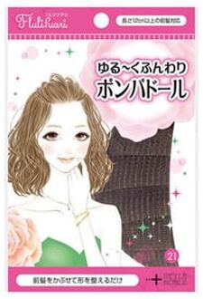 Flulifuari Loose & Fluffy Hair Base 1 pc