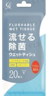 Flushable Disinfectant Wet Wipes 20 pcs