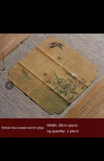 Fluwelen Theedoek Absorberende Zen Chinese Stijl Vintage Thee Art Thee Doek Thee Mat Kung Fu Thee Set Theeceremonie gebruiksvoorwerpen Thee Servet thee towel1
