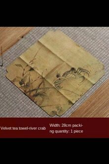 Fluwelen Theedoek Absorberende Zen Chinese Stijl Vintage Thee Art Thee Doek Thee Mat Kung Fu Thee Set Theeceremonie gebruiksvoorwerpen Thee Servet thee towel4