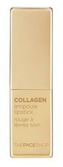 fmgt Collagen Ampoule Lipstick - 8 Colors #11 India Red