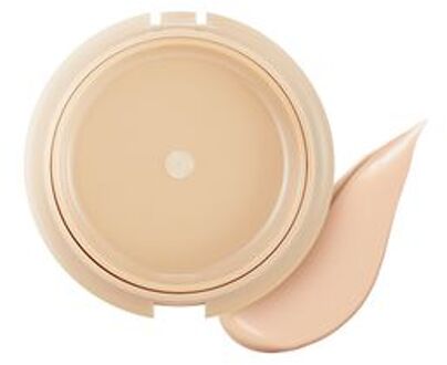 fmgt Color Control CC Cream Refill Only - 2 Colors #02 Natural Beige