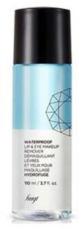 fmgt Waterproof Lip & Eye Makeup Remover 110ml