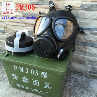 FMJ05 military gas mask China 87 type gas masks against military industry research respirator mask Professional CS Survival Mask