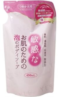 Foam Body Soap For Sensitive Skin 450ml Refill
