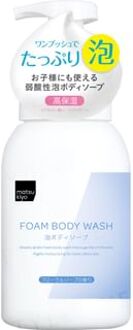 Foam Body Wash 600ml