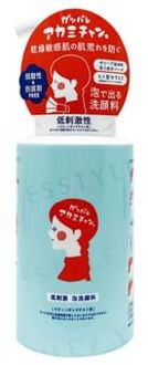 Foam Face Wash 270ml