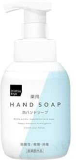 Foam Hand Soap 300ml