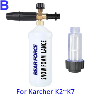 Foam Nozzle High Pressure Soap Foamer Foam Cannon Snow Foam Lance Car Foam Wash for Tornado Karcher K Pressure Washer Car Washer