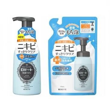 Foaming Facial Wash Acne 170ml Refill