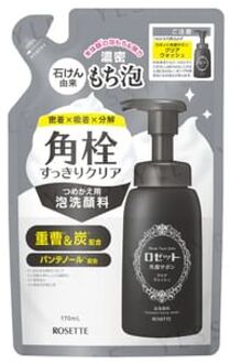 Foaming Facial Wash Refill 170ml