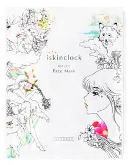 Focus C Face Mask 5 pcs