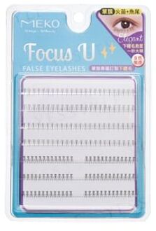 Focus U Single Lower False Eyelashes 174 clusters