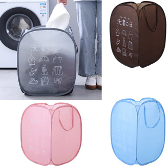 Foldable Laundry Basket, Toy Basket for Storing Toys, Bathroom Dirty Clothes Storage Basket, Oxford Cloth Waterproof Material