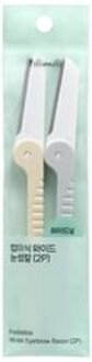 Foldable Wide Eyebrow Razor 2025 Version - 2 pcs