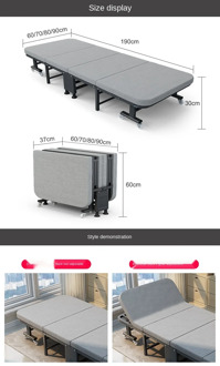 Folding bed sheet man office lunch break artifact nap bed portable small bed simple accompany temporary household bed