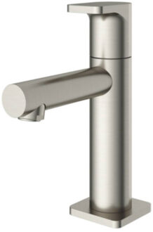 Fonteinkraan Hotbath Gal 14.8 cm Geborsteld Nikkel PVD