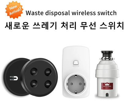 Food Waste Garbage Disposers Grinder Wireless Switch with Timer EU Korea Plug 16A Remote Control No Pipe Replace Air Switch