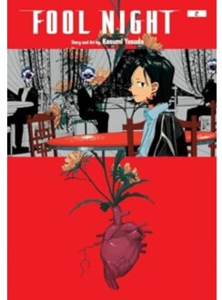 Fool Night, Vol. 2 - Fool Night - Kasumi Yasuda