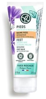 Foot Balm 75ml