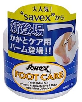 Foot Care Cream 56g