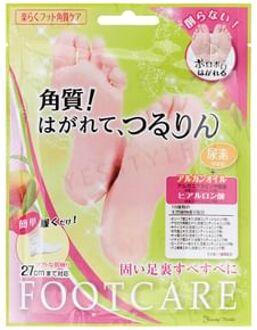 Foot Care Mask 1 pair