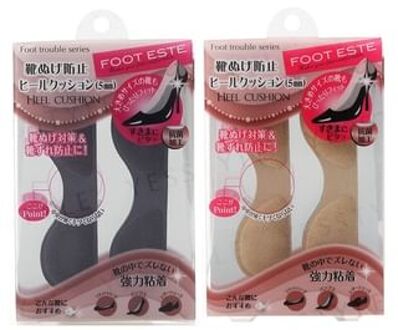 Foot Este Heel Cushion 1 pair - Beige