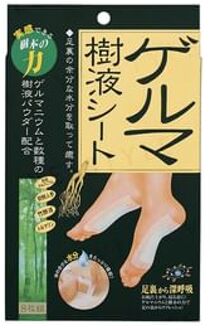 Foot Sap Sheet Germanium 8 pcs