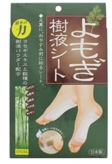 Foot Sap Sheet Mugwort 8 pcs