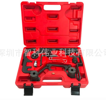 for BMW Diesel N47 N47S N57 Engine Timing Tool Camshaft Locking twin Set with chain drive