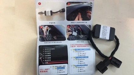 for BMW F3/F5/F7/X5/x6 Series Speed Limit Information Emulator SLI Emulator BMW F-series NBT(ProfSatNav) head unit